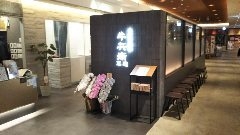 月9日休みでプライベート充実♪