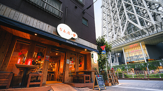 9月リニューアル！店名も変わります☆