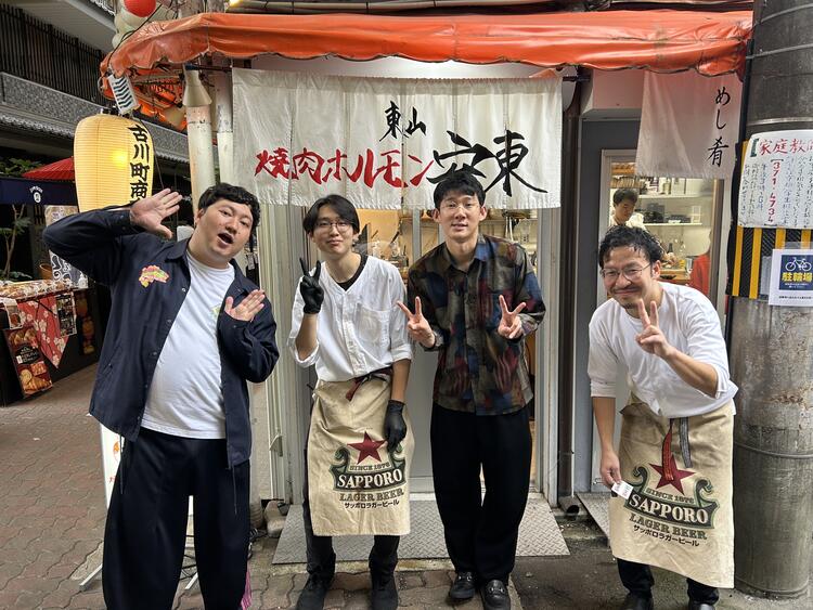 有名人も訪れるお店です
