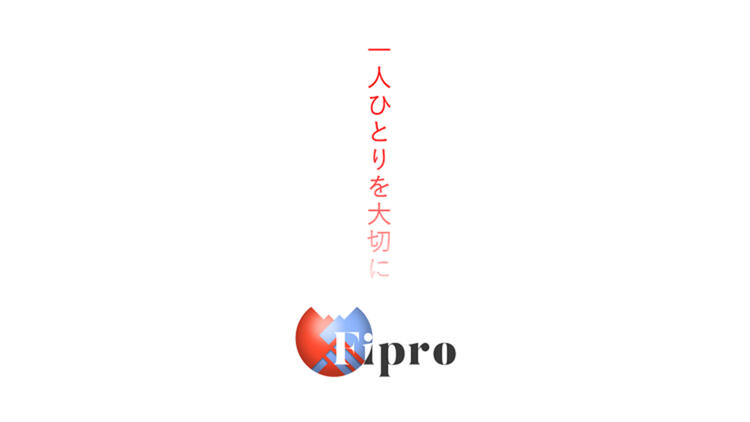 福岡・大阪で店舗展開しています◎
