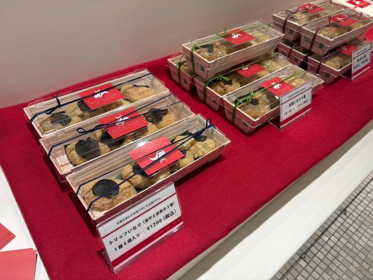 渋谷駅直結で通勤がスムーズ♪