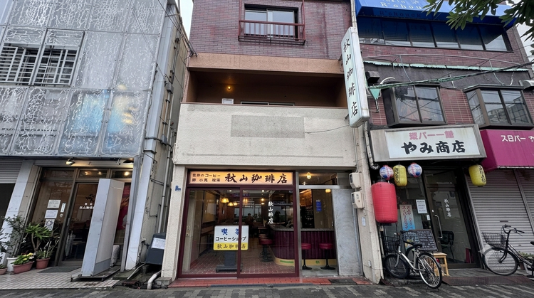 改装前の様子です！