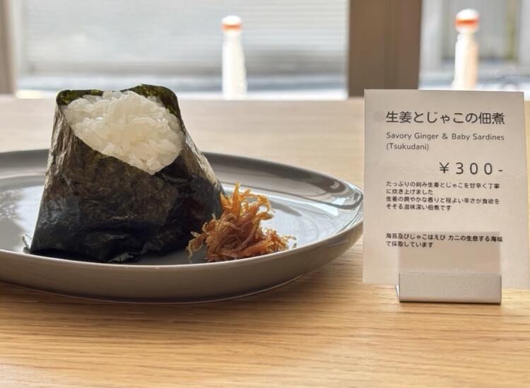 季節に合わせた新メニューも人気◎