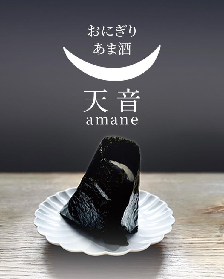 調理・販売スタッフ募集中★