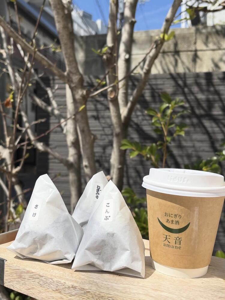 おにぎりと一緒に甘酒も★