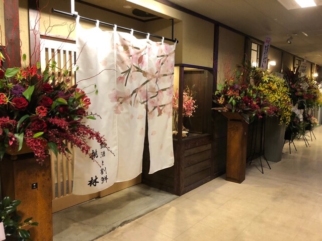 未経験歓迎◎丁寧に教えます！