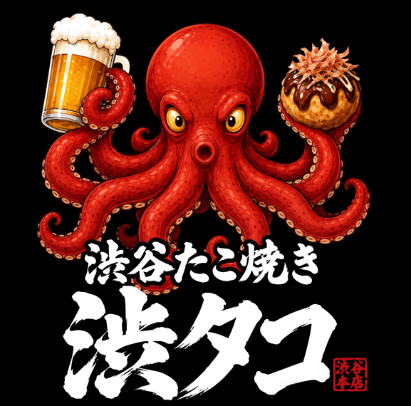 未経験でも30万円～8月オープンの新店
