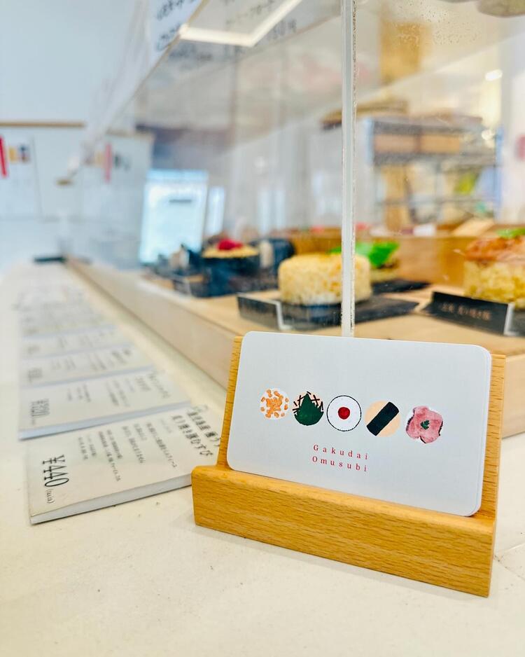 デザイン会社が母体のオシャレなお店♪