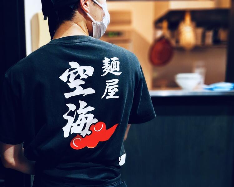 ファミリー向けの店で本格的なラーメン作り