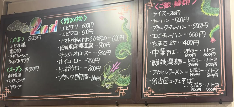 あなたの力を貸してください！