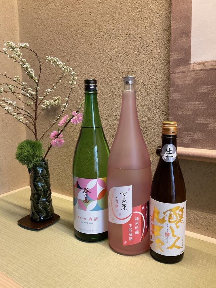 未経験スタートも歓迎