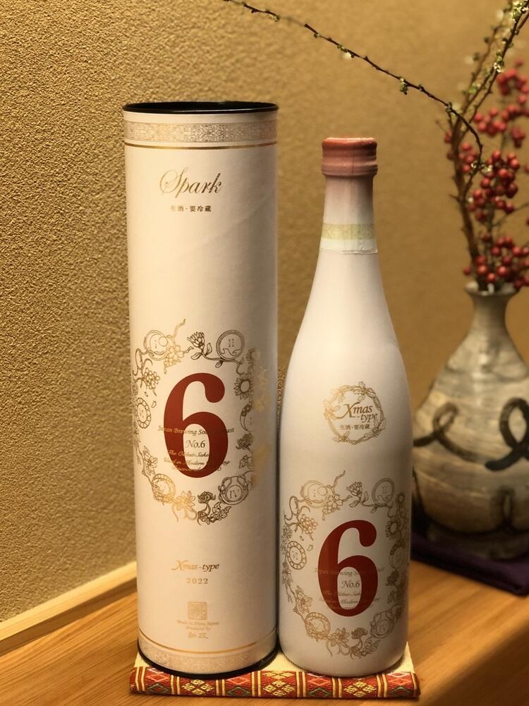 季節休暇も充実