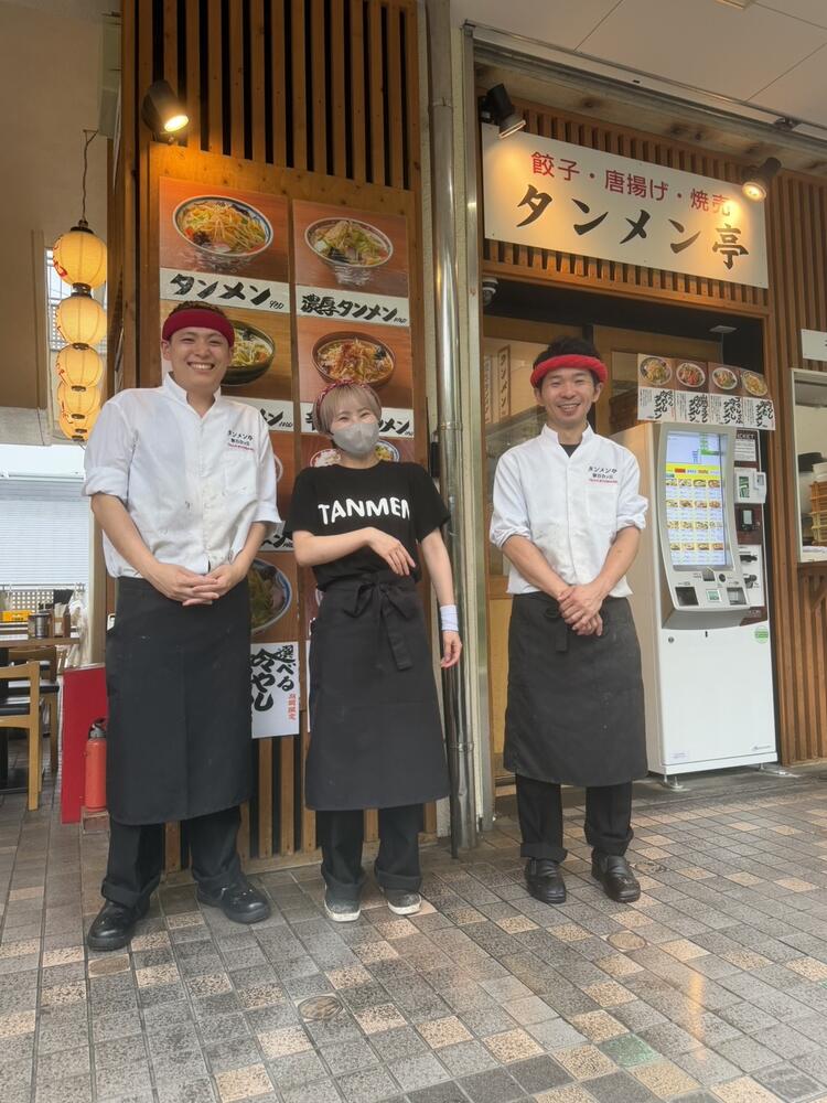 キャリア構築を応援★ ※画像は既存店