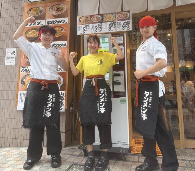 オープニング募集！ ※画像は既存店