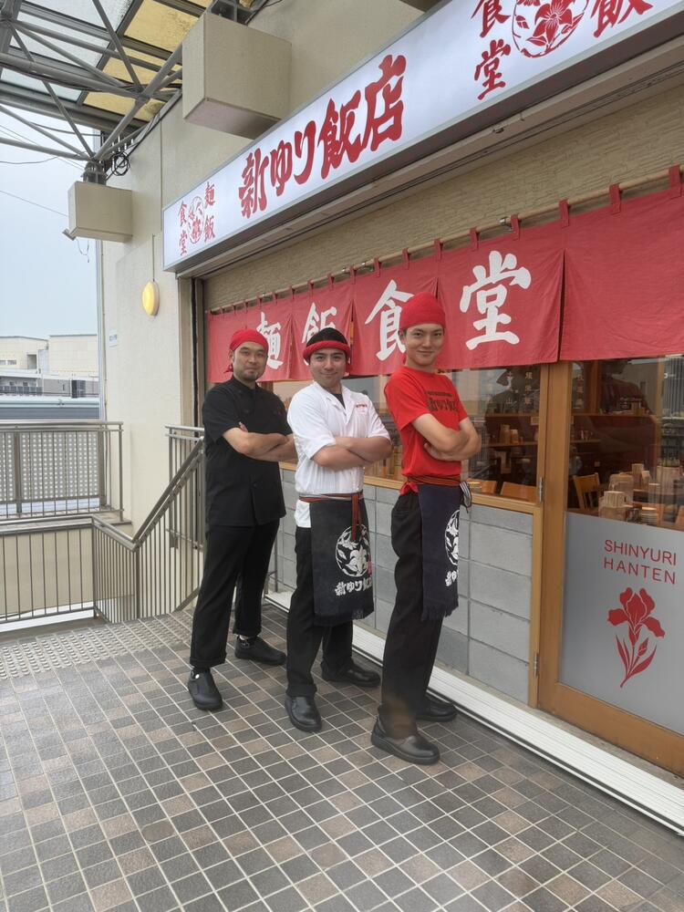 ※画像は既存店です