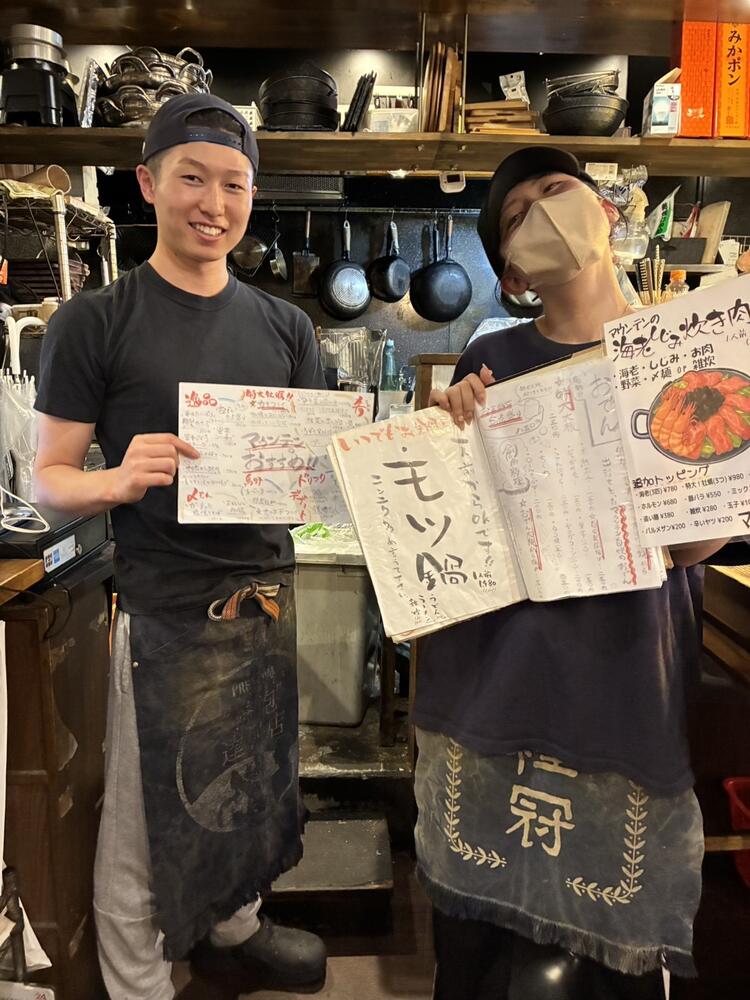 すぐに馴染むことができる環境です◎