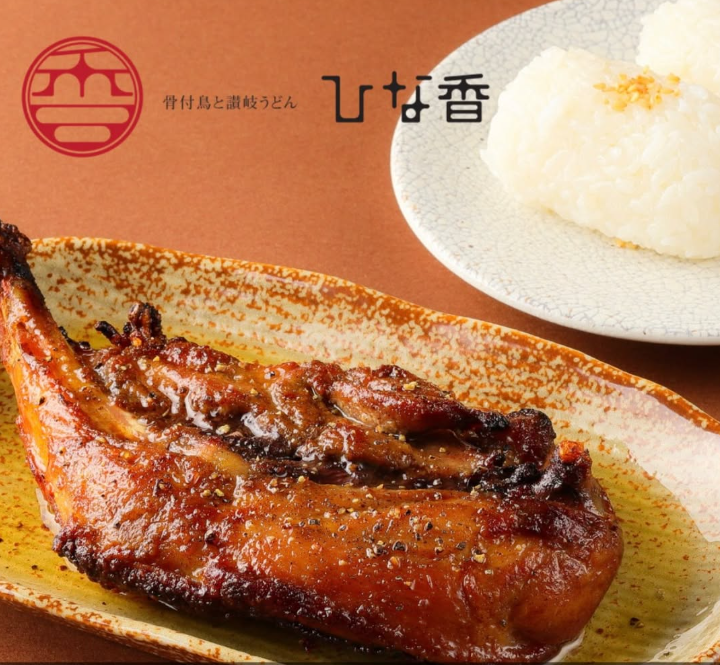 鳥料理の知識と技術も磨けますよ！