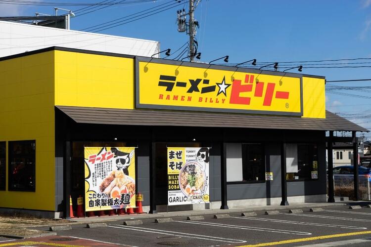 広く人気のラーメン店です！