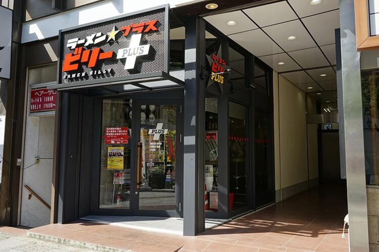 広く人気のラーメン店です！
