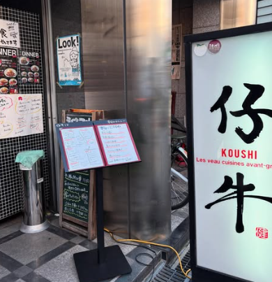 未経験でもしっかり活躍できます◎