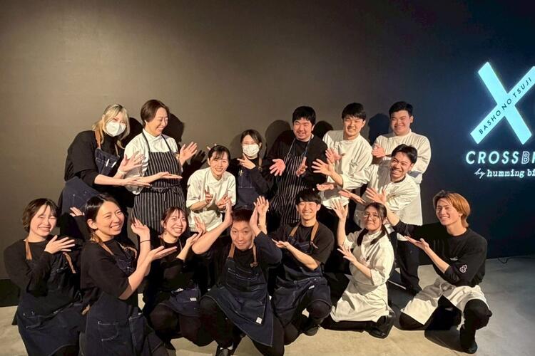 事業展開に伴い、新メンバー大募集！