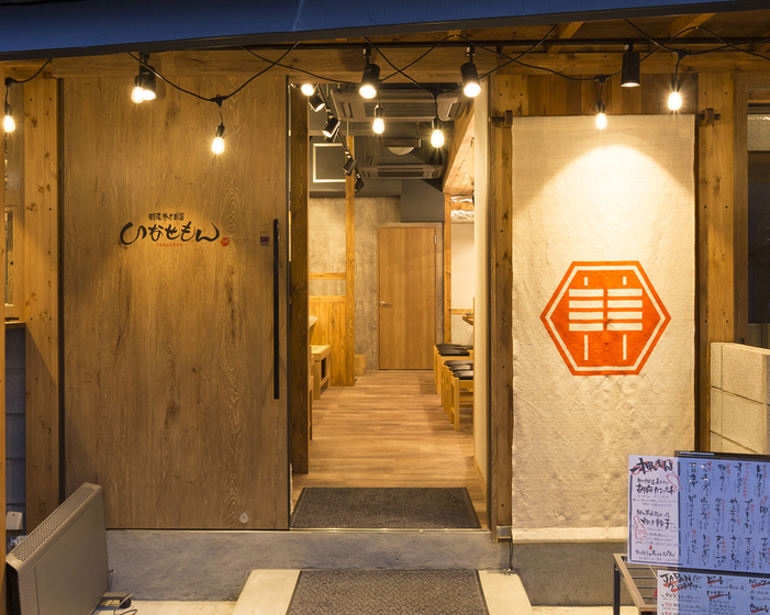【人材紹介求人】九州博多料理 いなせもん 神田店の詳細画像6