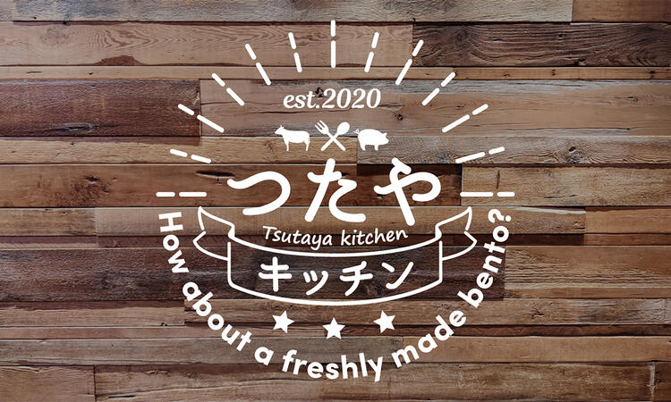 ホテルの敷地内にあるお弁当屋さん◎