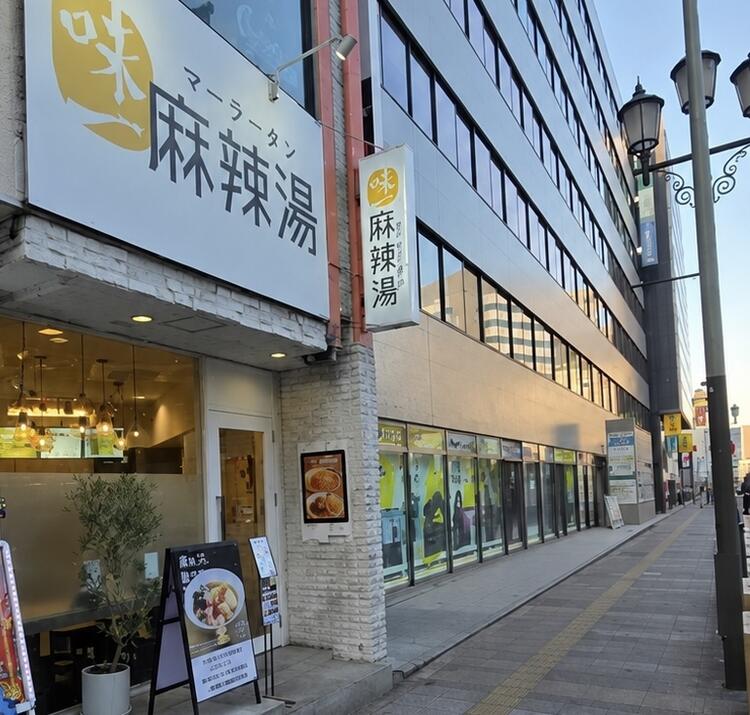 八王子駅徒歩１分！