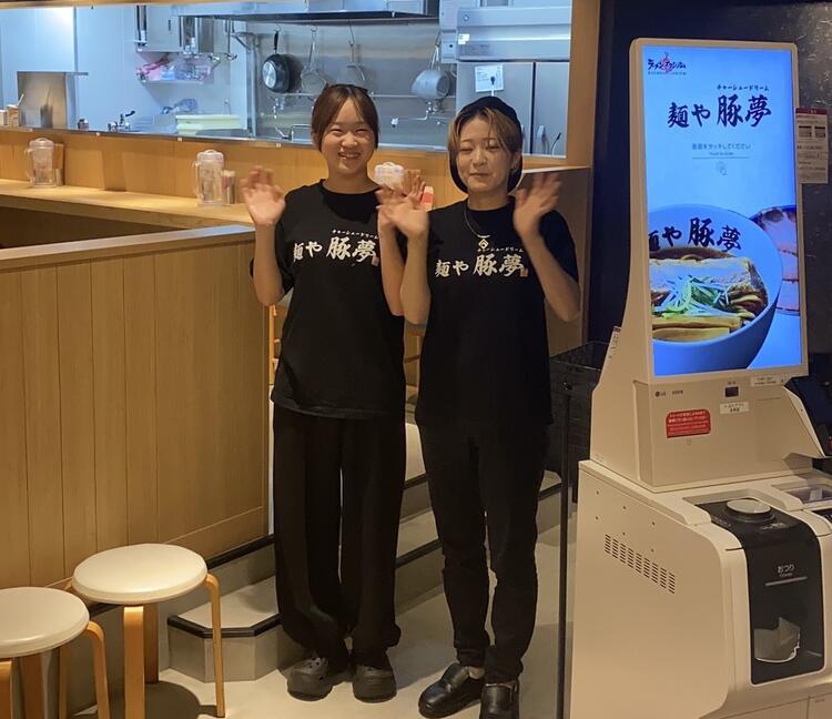経験を活かしてさらにスキルアップ可能★