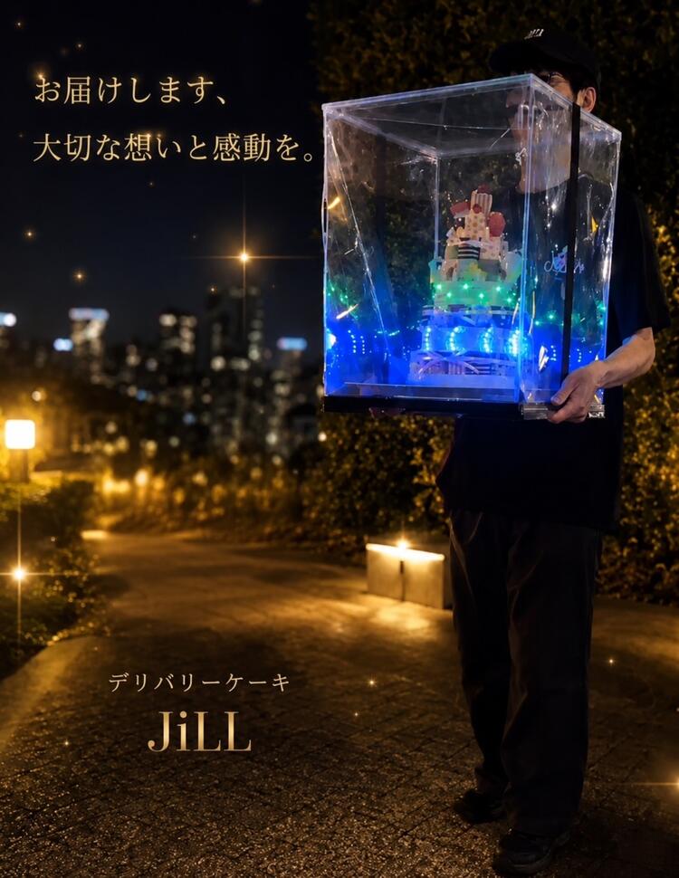 あなたの個性とアイデアを歓迎します！