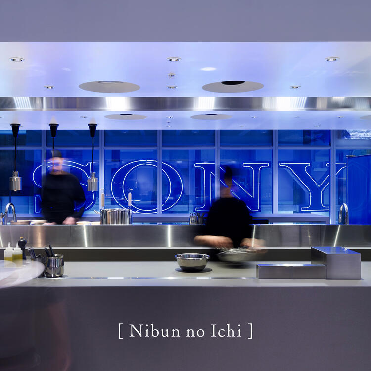 【人材紹介求人】1/2 [ Nibun no Ichi ]の詳細画像1
