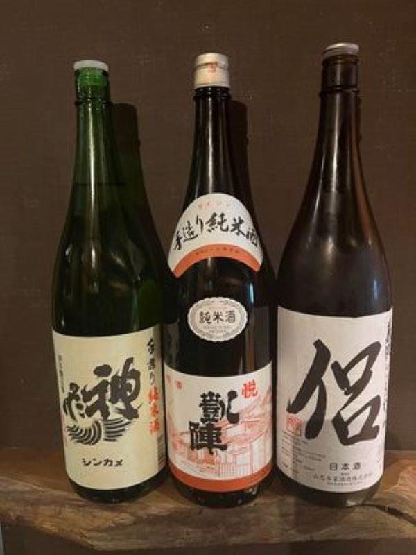 働きながらお酒の知識もUP！