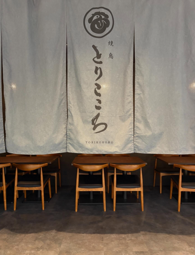 ハエラ栄店オープニングスタッフ募集中！