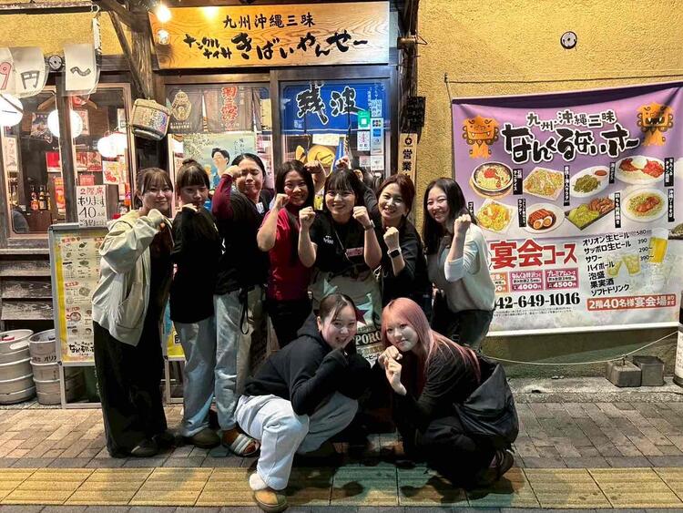 九州沖縄料理と創作料理を提供★