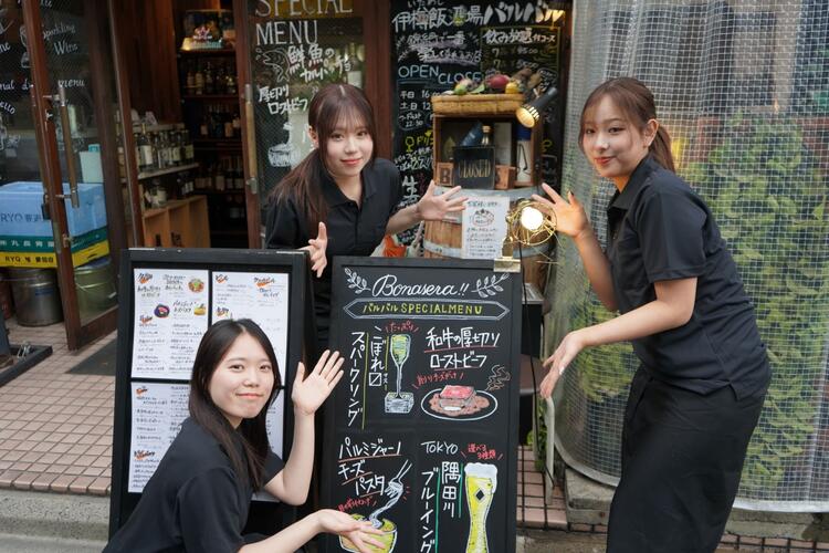 【人材紹介求人】伊樽飯酒場 バルバル 錦糸町北口店の詳細画像2