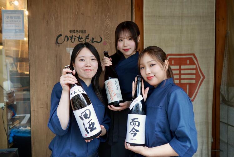 【人材紹介求人】九州博多料理 いなせもん 神田店の詳細画像1