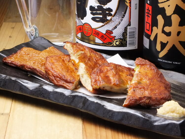 居酒屋蔵家の詳細画像5