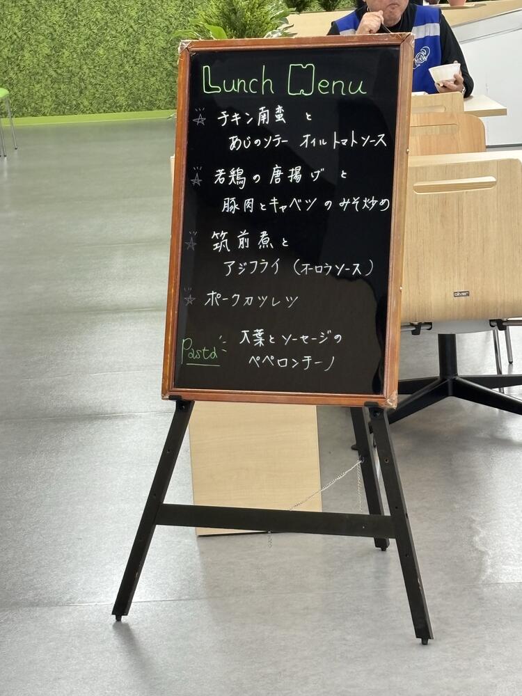 ご応募をお待ちしています