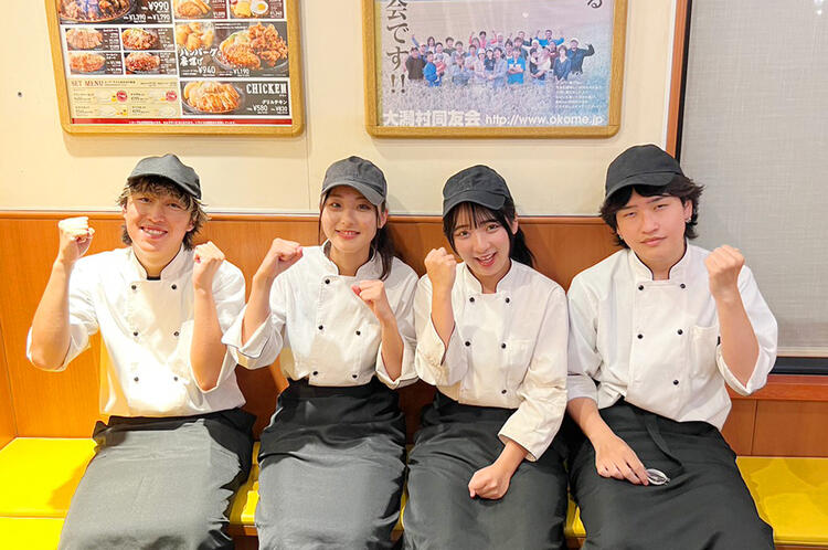 ご応募をお待ちしています！