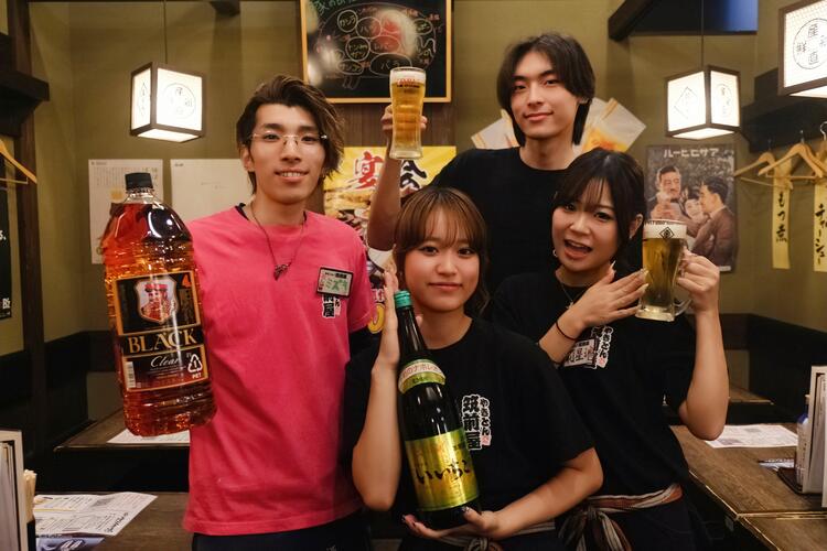 独立を目指す方も大歓迎！