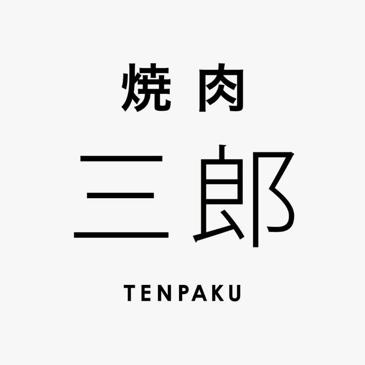経験不問！挑戦したいあなたを応援！