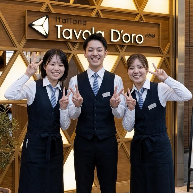銀座三越のレストランで働いてみませんか？
