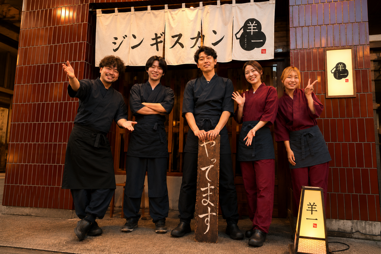 羊肉の魅力をもっと沢山の方に伝えたい