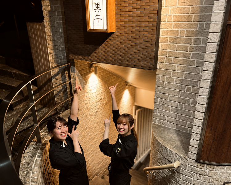 お店入口
