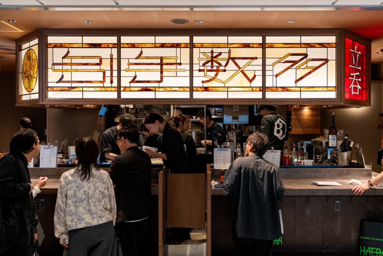 2026年6月NEW OPEN！