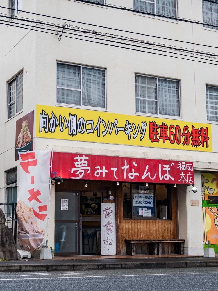 若手の成長を応援します！