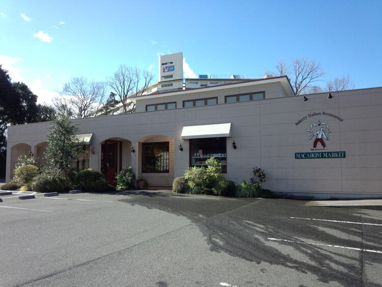 マカロニ市場松戸店の詳細画像2