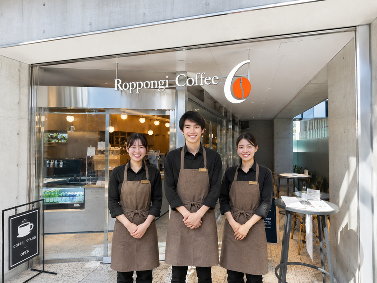 自家焙煎スペシャルティコーヒー専門店