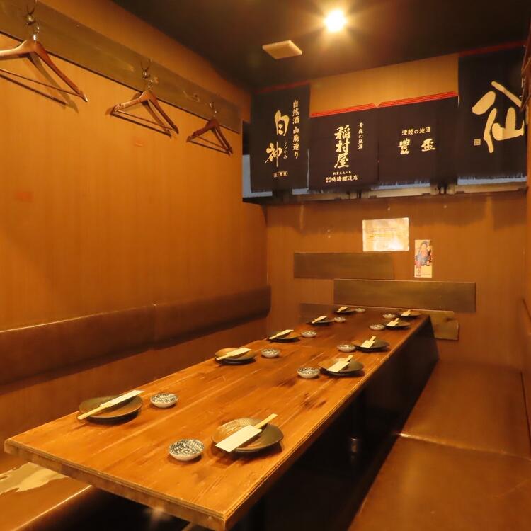 扶養内からフルタイムまで相談OK！
