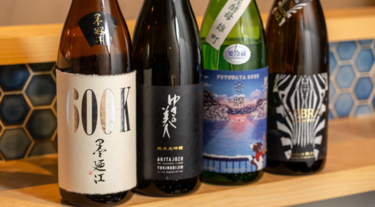 ワイン・日本酒に詳しくなれる